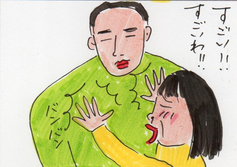 あたし・主婦の頭の中
