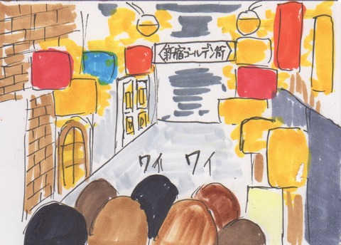 スキャン 1602