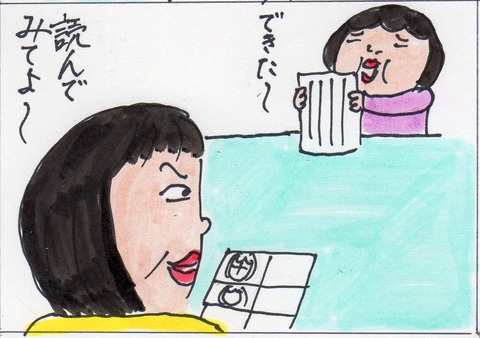 作文576
