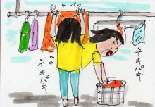 あたし・主婦の頭の中