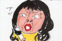 あたし・主婦の頭の中