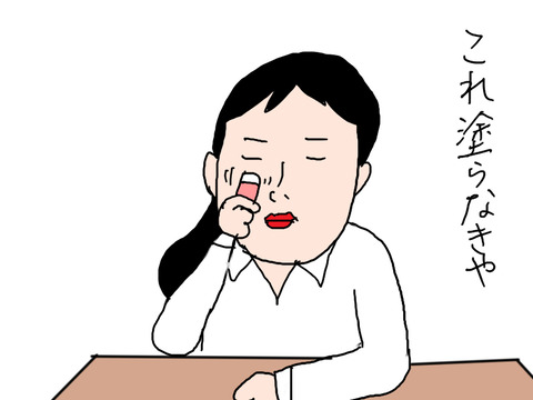 260507−2