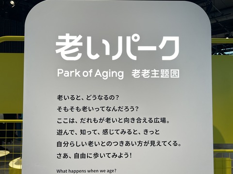 6AE9E1C1-FFC0-4751-89F9-03148D59EB36