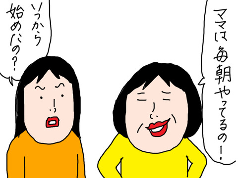 260218−6