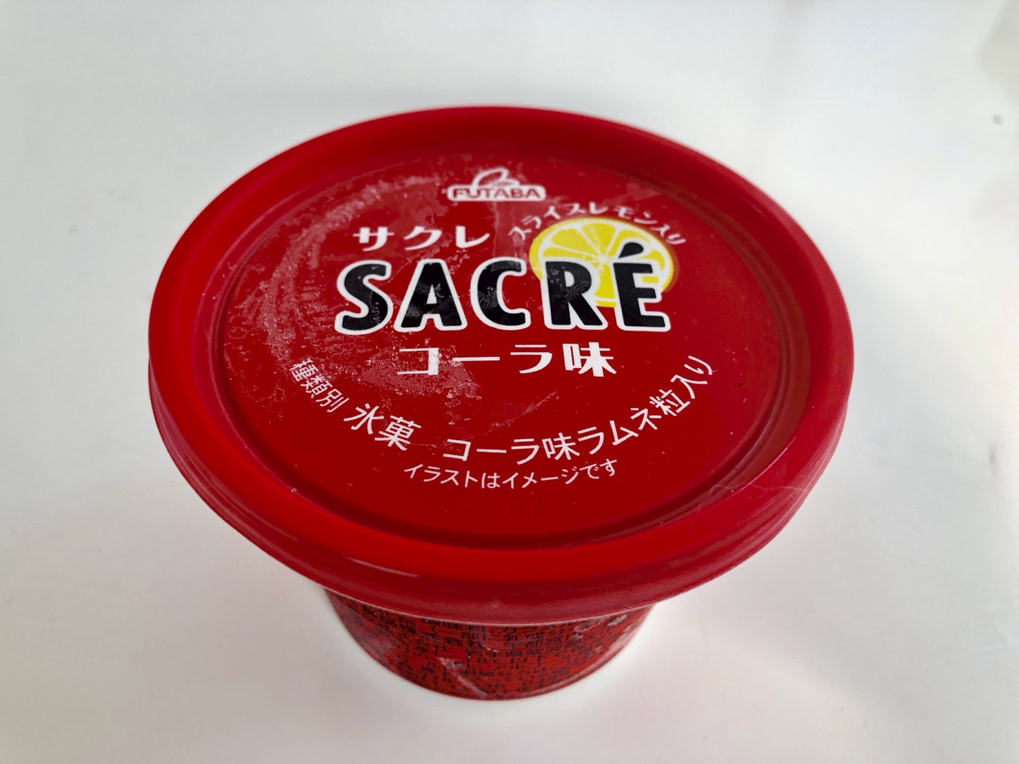 サクレ コーラ味食べてみた カータンblog あたし 主婦の頭の中 Powered By ライブドアブログ