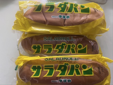 S__59064327