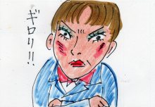 あたし・主婦の頭の中