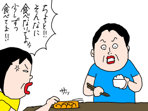 1226−11