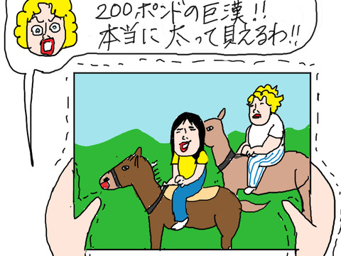 260906−7