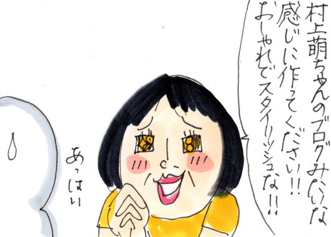 img20200807_20073099