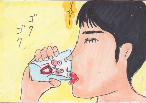 スキャン 4148