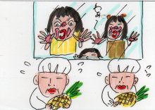 あたし・主婦の頭の中