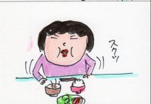 あたし・主婦の頭の中