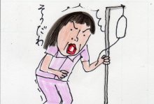 あたし・主婦の頭の中