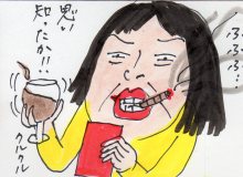 あたし・主婦の頭の中