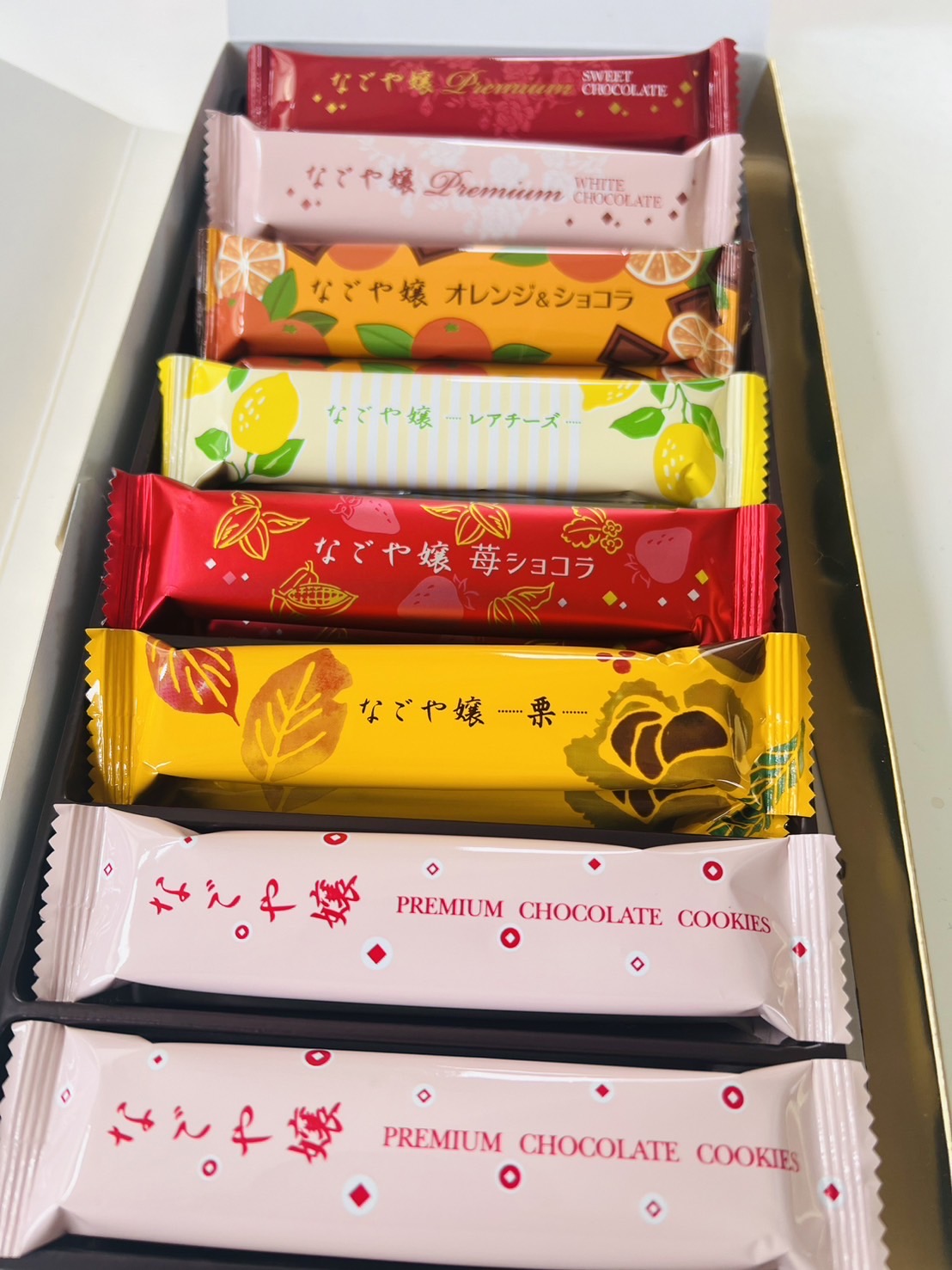 あっちゃんさま（紙袋なし） あっちゃんさま（紙袋なし） 5992e87cccd5d57223d2f856498ece