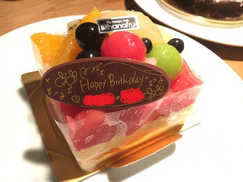hanafru阪神百貨店 梅田 : LiLiLi's Blog 大阪 神戸 グルメ