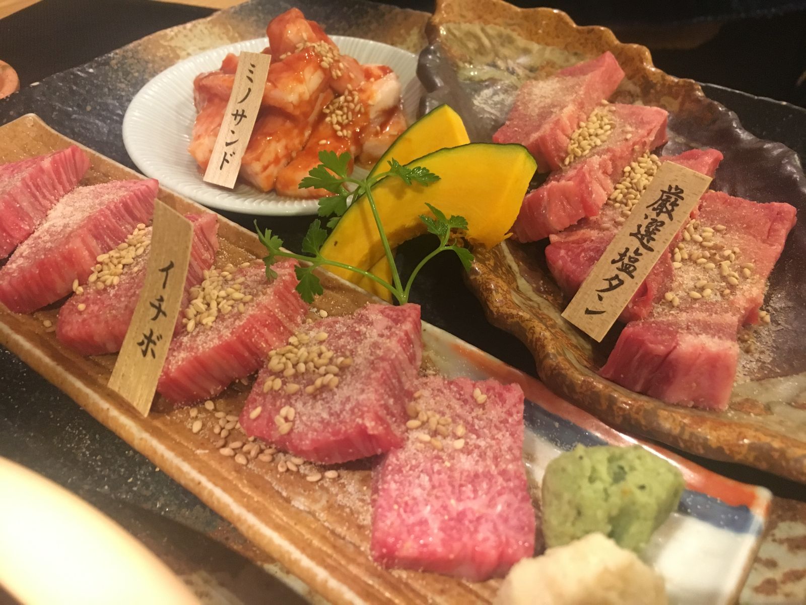 焼肉やまとく 鶴橋 Lilili S Blog 大阪 神戸 グルメ