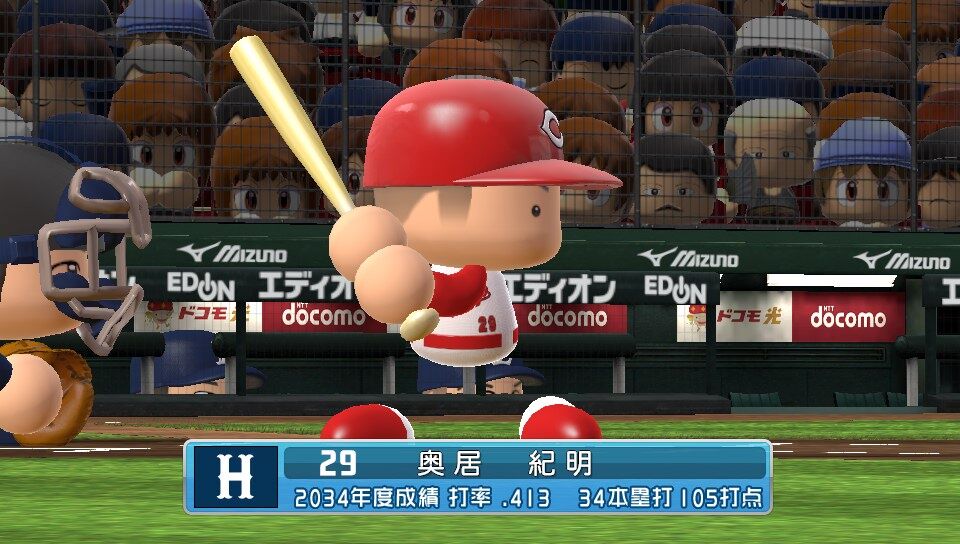 パワプロ16 キリト投手 引退するpart7 マイライフ 山路の薔薇園 Eden