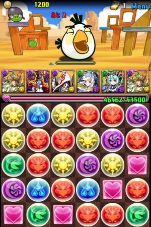 まとめたったー パズドラ