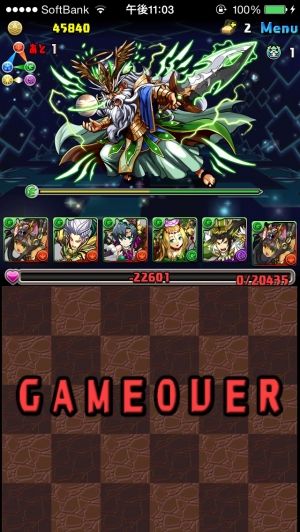 パズドラまとめたったー