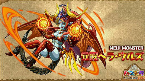 gw_news2