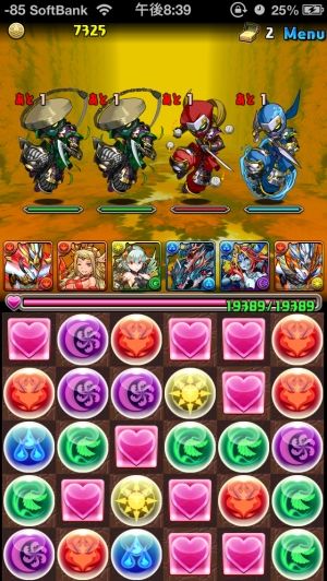 まとめたったー　パズドラ