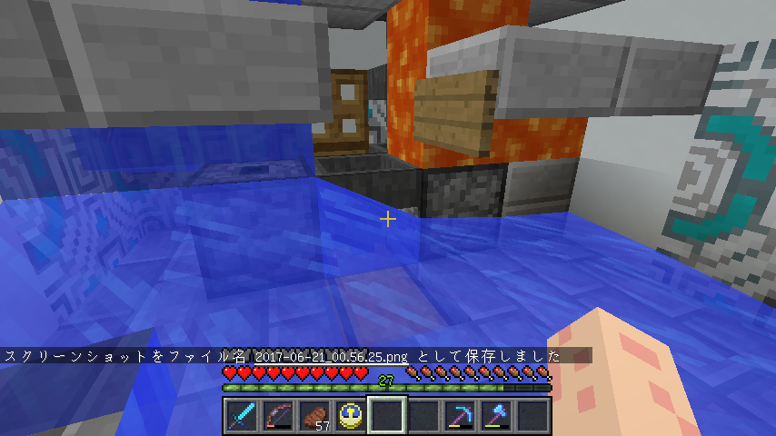 最高のマインクラフト トップ100マイクラ 丸石製造機