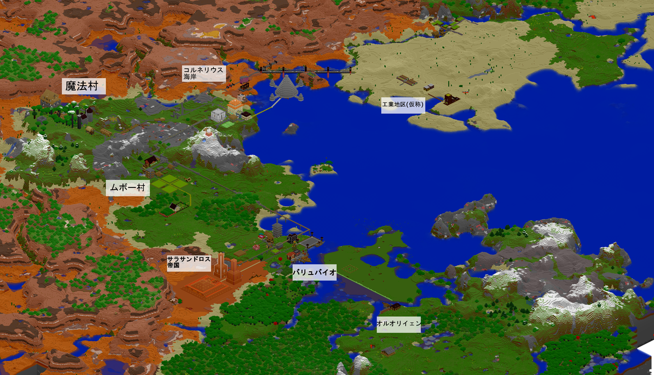 17年07月22日 マインクラフト リリシア放浪記 17年07月22日 マインクラフト リリシア放浪記