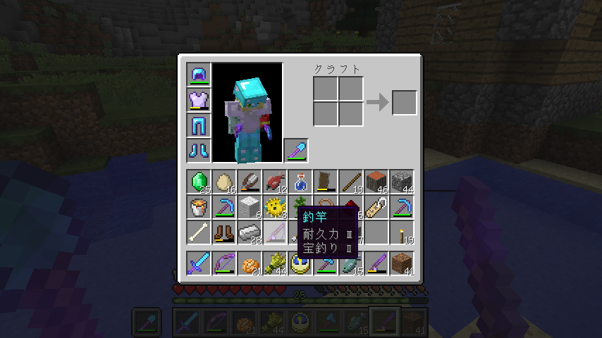 ラマじゃなかったラバを手なずけて あと マインクラフト リリシア放浪記