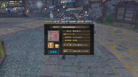 mhf_20190327_210557_166