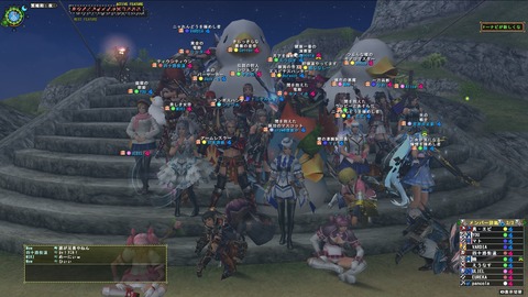 mhf_20191212_223238_184