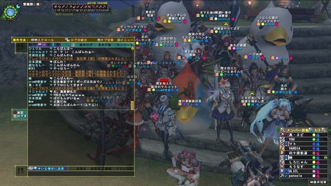 mhf_20191212_222936_575