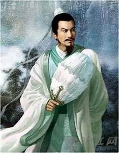 諸葛亮孔明 名言 格言 僕イケメン