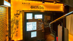0524 北青山 HONDAレストラン