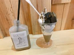 1113 鎌倉市長谷 ほうじ茶STAND ほうじ茶パフェ