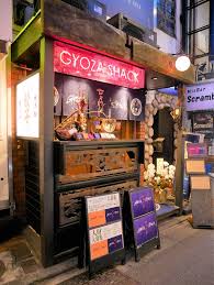 0922 世田谷店 Gyoza shank ちゃわん