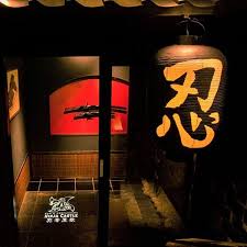 1118 台東区店 忍者屋敷NINJA CASTLE