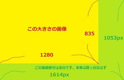 wakariyasui.jpg