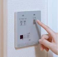 除菌水 リモコン