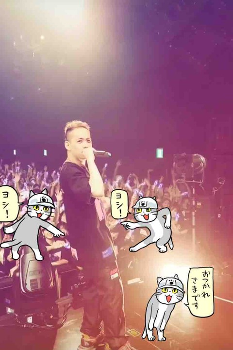 100 ％品質保証 B列 2枚 清水翔太 Zepp福岡 2/2 - その他