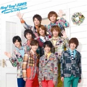 Come-On-A-My-House-HeySayJUMP--300x300
