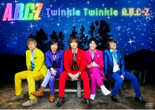 ABC-Z