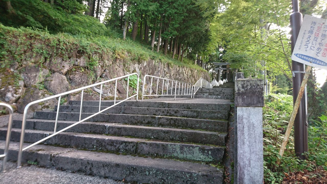 舞台探訪 君の名は 高山ラーメンを探して In飛騨市 バイクで 巡礼ライダー 舞台探訪 君の名は 高山ラーメンを探して In飛騨市 バイクで 巡礼ライダー