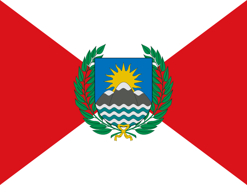 ペルーの国旗の意味とは 街中で2種類見かけるけど 紋章付きと紋章無しどっちが本当 南米ペルーでガイドしています