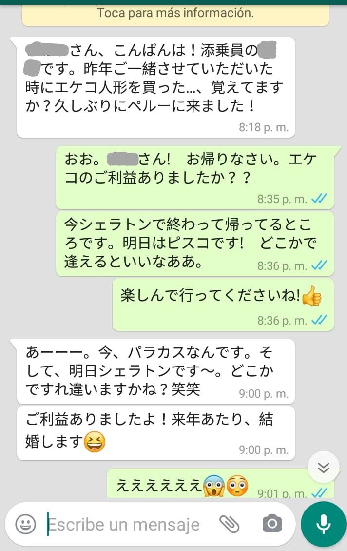 エケコ人形は アンデスの福の神 願い方 伝説 奇跡など完全エケコガイド 南米ペルーでガイドしています エケコ人形は アンデスの福の神 願い方 伝説 奇跡など完全エケコガイド 南米ペルーでガイドしています