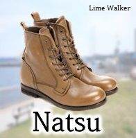 NATSU