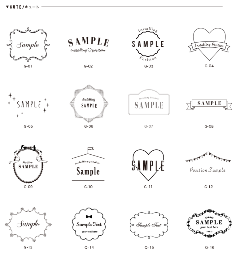 ベリービーのおもしろいサービス ロゴデザイン 紙袋の口コミ情報ブログ