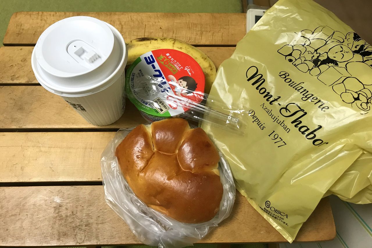 Vorlage: Limeの東京滞在記、外伝その2「朝ごパン」 : 青い郊外の空の下・黄色と緑のセロファンの花たち Limeの東京滞在記、外伝その2「朝ごパン」 : 青い郊外の空の下・黄色と緑のセロファンの花たち Motiv