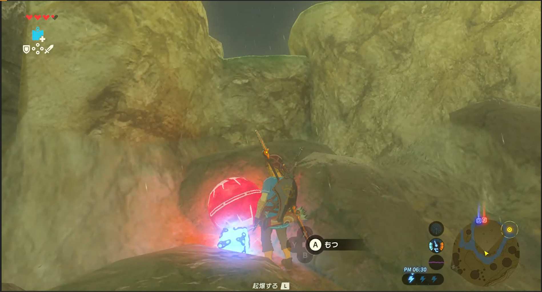 今日のゼルダ 雷の台地 Limepikoのblog